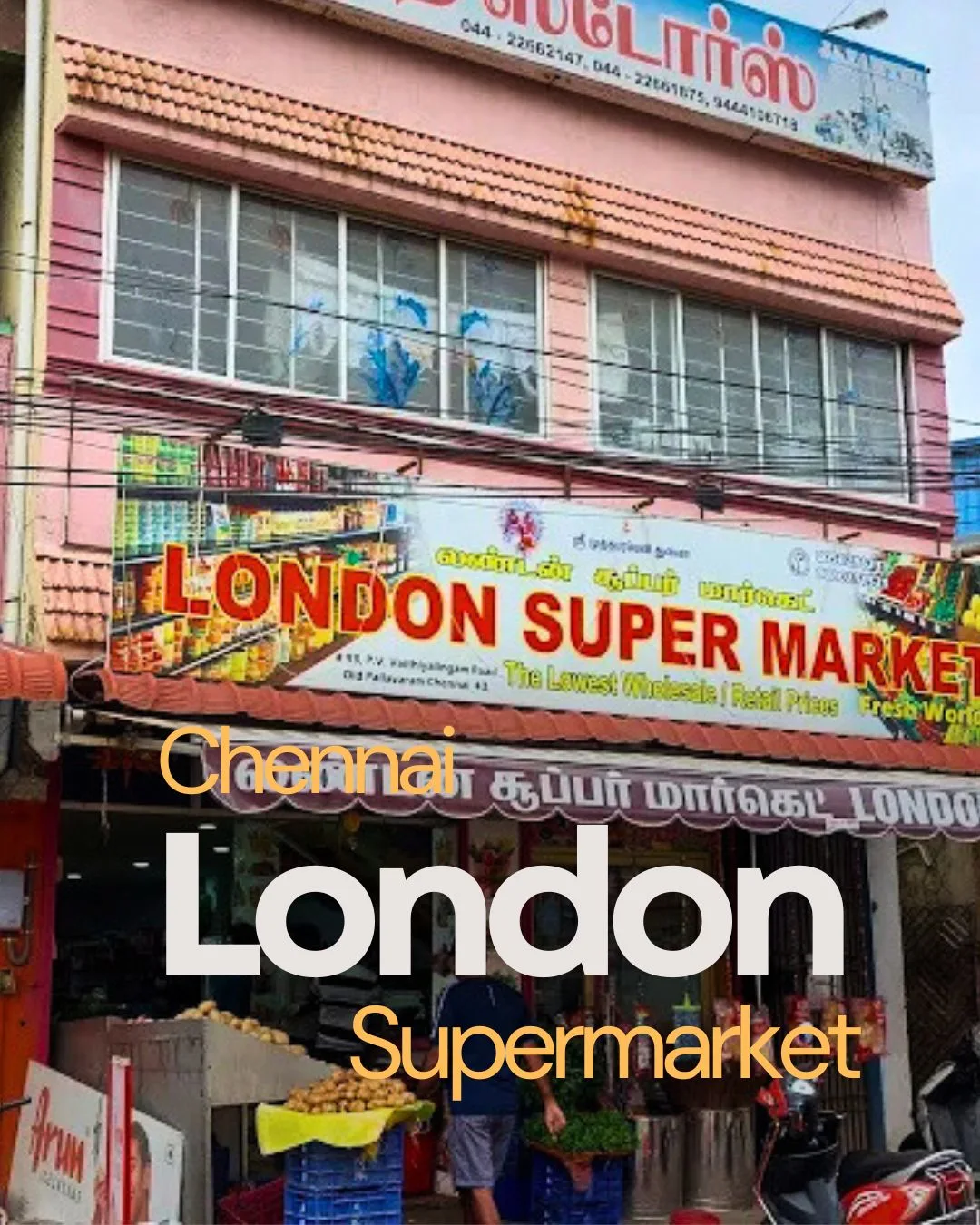 Rajan Supermarket